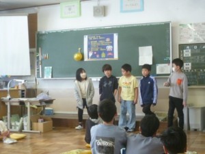 2月9日　4年生「TENSAIの式　第1部」2
