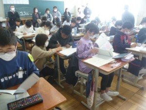 2月14日　6年生　算数「データの活用」3