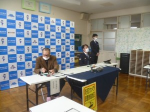 2月15日「防犯カメラ設置締結式」1