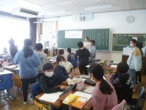 2月19日　5年生　国語「和語・漢語・外来語」1