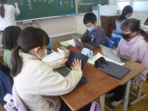 2月19日　5年生　国語「和語・漢語・外来語」3