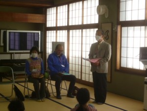 2月20日「地域の方々に感謝する会」3