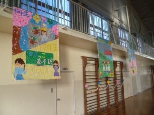2月27日「卒業を祝う会(1) ～心を込めて作った掲示物～」3