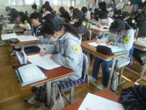 3月11日　6年生　算数「データの活用」3