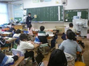 3月19日　2年生　国語「漢字の広場 ～同じ読み方の漢字～」1