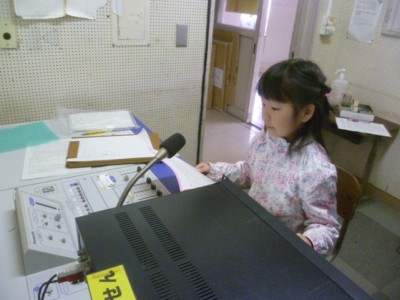 令和5年度修了式 1年生の代表児童