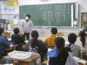 3月19日　6年生　国語「日本語の文学」1