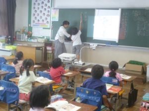 10月18日　1年生　国語「カタカナのことば」1