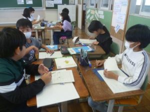 11月2日　4年生　算数「式と計算」2