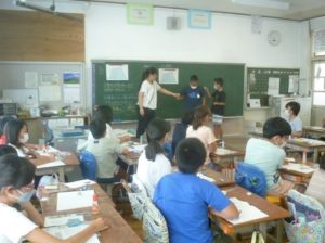 11月10日　5年生　算数「図形の角」1