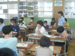 11月10日　5年生　算数「図形の角」2