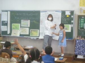 11月16日　2年生　生活「めざせ生きものはかせ」