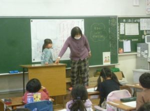 12月15日「新1年生 授業参観」2