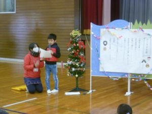 12月18日　ひまわり学級「小中合同クリスマス会」1