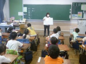 12月26日　1年生　生活「きせつとなかよし」1