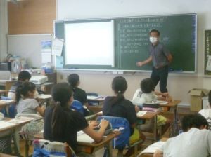 10月11日　5年生　算数「図形の角」2