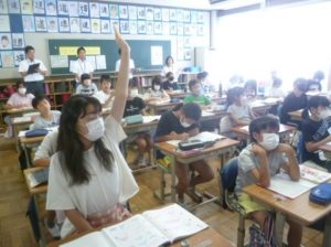 10月11日　5年生　算数「図形の角」1