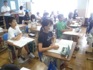 10月11日　5年生　算数「図形の角」3