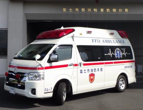 （写真）鷹岡救急車