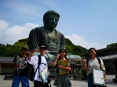 kamkura1