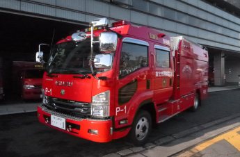 (写真)水槽付消防ポンプ自動車1-B型