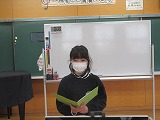 始業式3