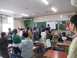 授業参観1