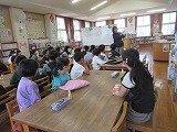 図書館利用指導1