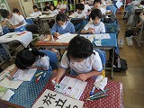 図工の授業2