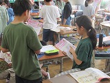 家庭科の学習1