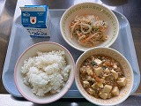 （写真）2024年4月17日の給食