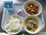 （写真）2024年9月26日の給食