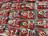 （写真）2025年2月19日の給食1