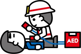 （イラスト）応急救護AED