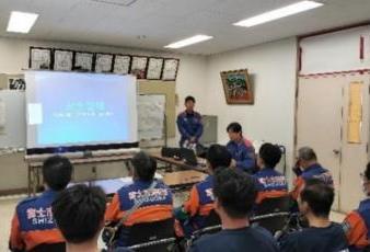 安全管理研修の様子