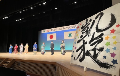 実行委員写真