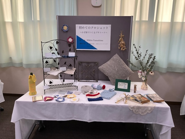 秋フェス展示の様子