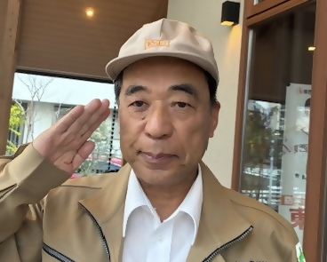松本工業