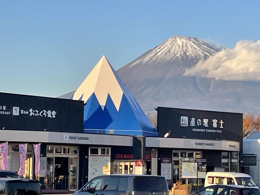 道の駅富士全景
