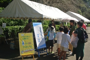 消費生活クイズブース（写真）