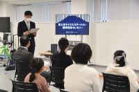 （写真）セレモニーの様子