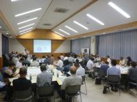 （写真）第1回検討会の様子
