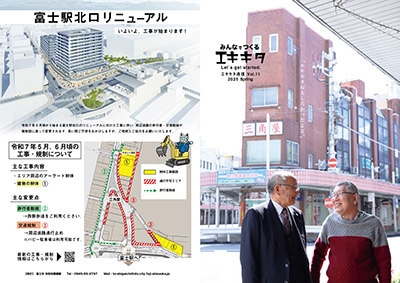 外面