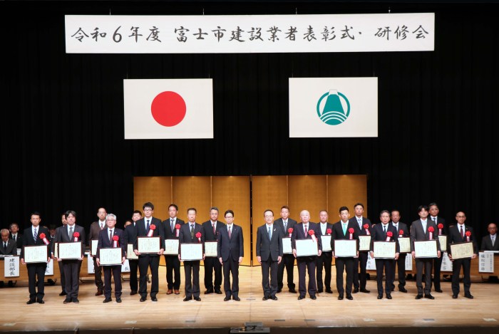 （写真）令和6年度　表彰者（施工業者及び技術者）1