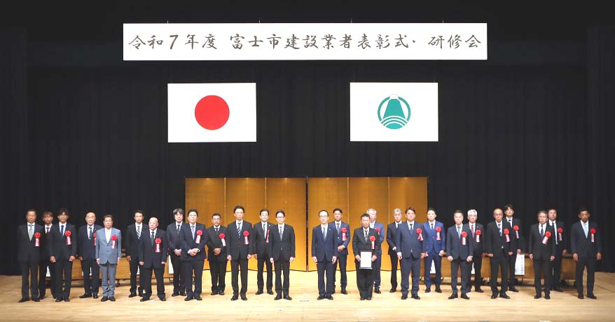 (写真)令和7年度　認定者