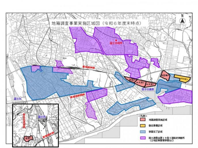 地籍調査事業実施区域図（令和6年度末時点）