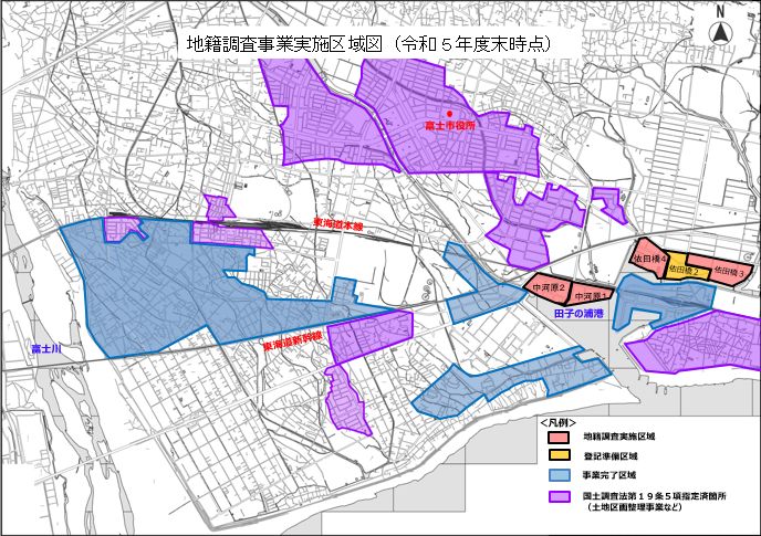 地籍調査事業実施区域図