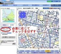 ふじタウンマップの認定路線