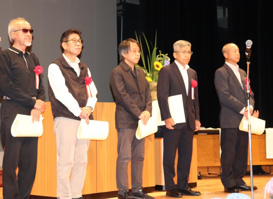 表彰者