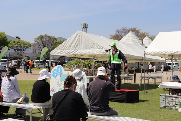 109回オークション